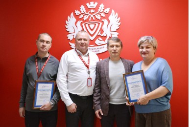 Преподаватели ЦСП «Дубровник» отмечены благодарностью Международного аэропорта «Симферополь»