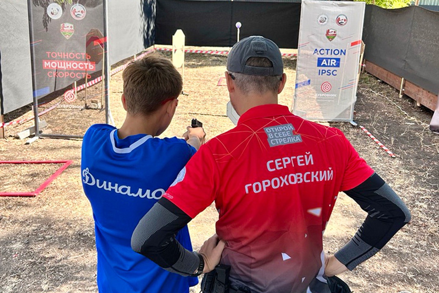 Дубровник совместно с Динамо познакомили жителей Луганщины с новым для региона видом спорта «Практическая стрельба»