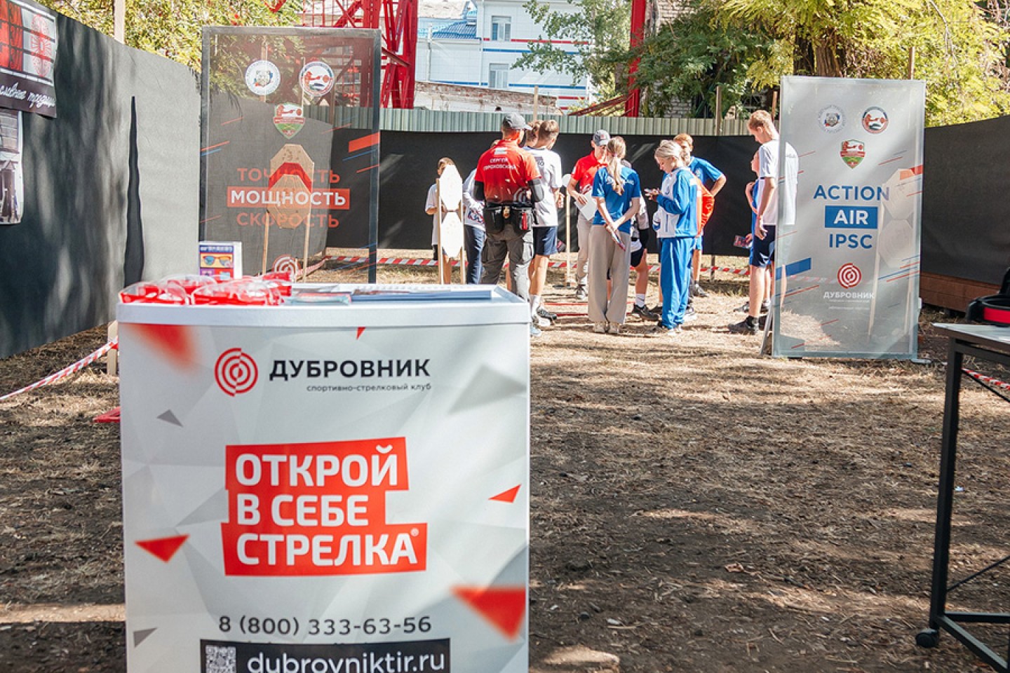 Дубровник совместно с Динамо познакомили жителей Луганщины с новым для региона видом спорта «Практическая стрельба»