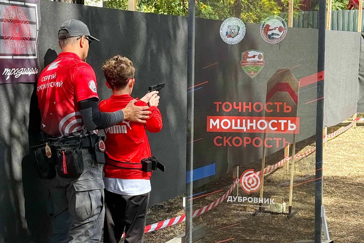 Дубровник совместно с Динамо познакомили жителей Луганщины с новым для региона видом спорта «Практическая стрельба»