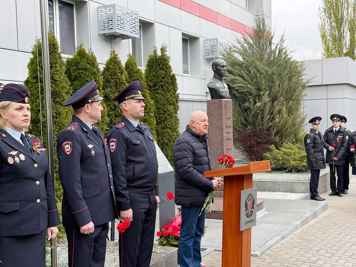 Памятное мероприятие, посвященное 81-й годовщине Победы в Великой Отечественной войне 1941-1945 годов.